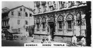 Hindoe tempel, Bombay, India, c1925 door Unbekannt