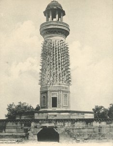 Hiran Minar of de Olifantentoren, Futtehpur Sikri, Agra