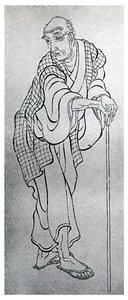 Hokusai, Japanse kunstenaar, 1839-1956 door Unbekannt