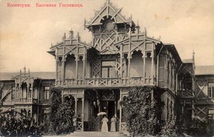 Hotel, Yessentuki, Rusland, 1900s