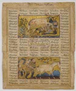 Hoe Rustam een bron vond, folio uit een Shahnama Boek der Koningen van Firdausi, ca. 1300-30