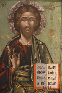 Icoon in Pedoulas Byzantijns museum: Christus Pantocrator (18e eeuw), 20150510, Pedoulas, Cyprus door Unbekannt