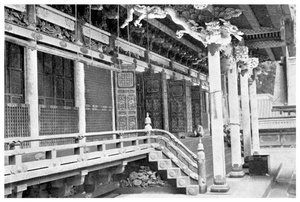 Ieyasu Tempel, Japan door Unbekannt