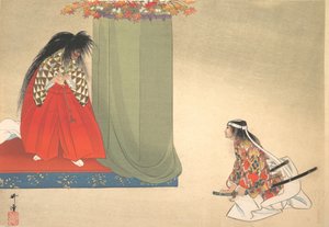 Illustratie van Noh Dansscène, ca. 1910 door Unbekannt