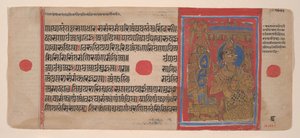 Indra eerbiedigt Mahavira