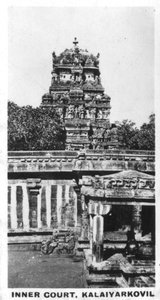 Binnenhof, Kalaiyarkovil, India, ca. 1925 door Unbekannt
