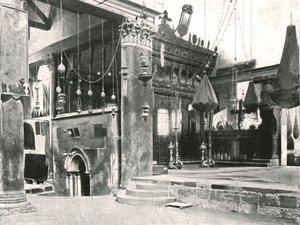Interieur van de Geboortekerk, Bethlehem, Palestina, 1895 door Unbekannt