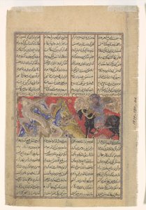 Isfandiyar