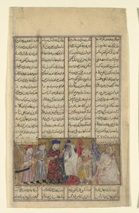 Iskandar in de Aanwezigheid van de Brahmanen, Folio uit een Shahnama..., ca. 1330-40 door Unbekannt