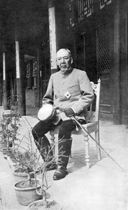 Iwao Oyama, Japanse soldaat, Russisch-Japanse Oorlog, 1904-5