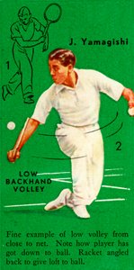 J. Yamagishi - Lage backhand volley door Unbekannt