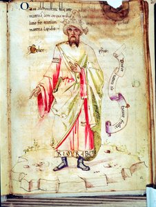 Jabir Ibn Hayyan, Abu Musa, Arabische chemicus en alchemist