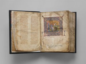 Jaharis Byzantijns Lectionarium, Byzantijns