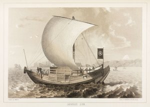 Japanse Jonk (Jonque), ca. 1853-1856 door Unbekannt