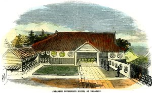 Huis van de Japanse gouverneur, in Nagasaki, Japan, 1855 door Unbekannt