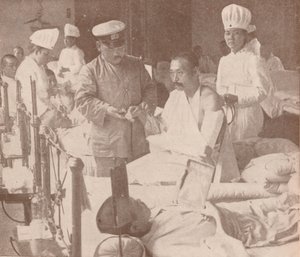 Japans militair ziekenhuis, 1905-1907