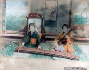 Japanse muziek: vrouwen spelen Koto en Samisen, Kobe, Japan