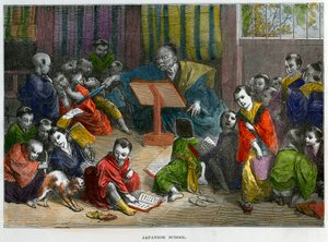 Japanse school, ca. 1880