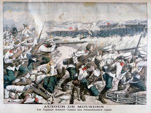 Japanse troepen vallen Russische loopgraven aan, Mukden, Mantsjoerije, oktober 1904 door Unbekannt