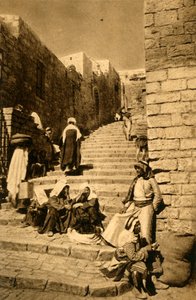 Jeruzalem - Een straat, ca. 1918-1939 door Unbekannt