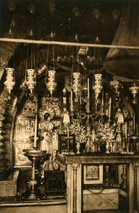 Jeruzalem - Kerk van het Heilig Graf - Calvarie, c1918-c1939