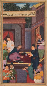 Jezus schrijft op de grond, uit een Spiegel van Heiligheid Mirat al-quds..., 1602-1604 door Unbekannt