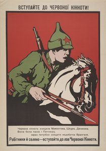 Sluit je aan bij de Rode Cavalerie!, 1920