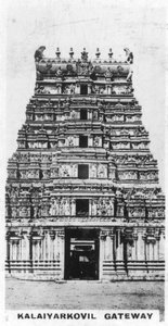 Kalaiyarkovil Poort, India, ca. 1925 door Unbekannt