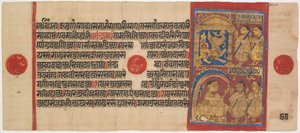 Kalpa-sutra Manuscript met 24 miniaturen: Sthulabhadra als een leeuw, ca. 1475-1500 door Unbekannt