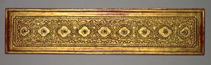 Kammavacany, een boeddhistisch handboek, 1800s