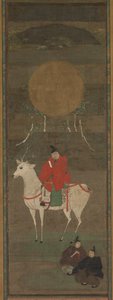 Kasuga Mandala, 14e eeuw
