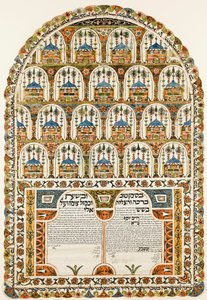 Ketubah Joods huwelijkscontract, 1843 door Unbekannt