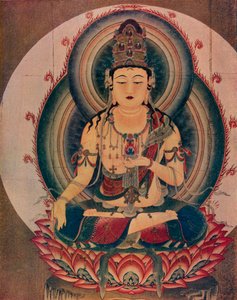 Kokuzo, Sanboin-tempel, 18e eeuw door Unbekannt