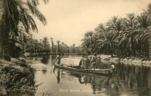 Kora Creek, Basra, ca. 1918-ca. 1939