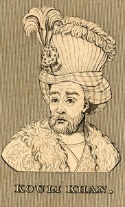 Kouli Khan, 1688-1747, 1830 door Unbekannt