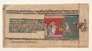 Krishna brengt de boodschapper Akrura naar binnen in Nanda