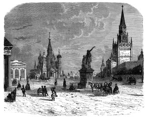 Krusnaya Plein, Moskou, ca. 1890 door Unbekannt