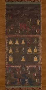 Kumano Heiligdom Mandala, begin 14e eeuw door Unbekannt