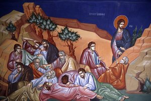 Kykkos-klooster, Cyprus. Jezus met zijn discipelen in Getsemani, Pedoulas, Cyprus