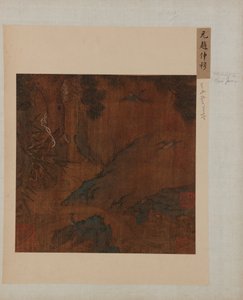 Landschap: een bergbeek, een den, bamboe en blauwe gaaien, Ming-dynastie, 1368-1644 door Unbekannt