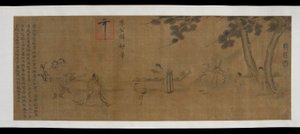 Laozi levert een kopie van de Daodejing door Unbekannt