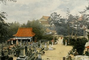 Le Cimetiere Kurodani a Kioto, Tombes Sculptees, Grafstenen in de Kurodani-begraafplaats, Kyoto, 1900 door Unbekannt