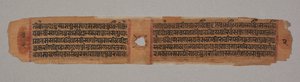 Blad uit een Jain-manuscript: Kalpa-sutra: tekst die de afdaling van Mahavira beschrijft...verso, 1279 door Unbekannt