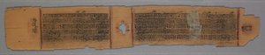 Blad uit een Jain-manuscript: Het verhaal van Kalakacharya: Nonnen die vrouwen onderwijzen verso, 1278