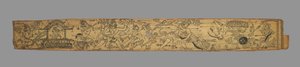 Blad uit een romance van Chandrabhanu en Lavanyavati van Upendra Bhanja..., eind 1700s