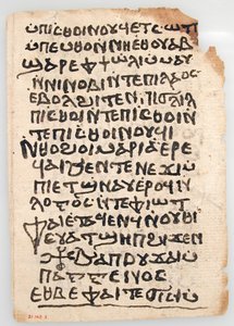 Bladeren uit een Koptisch manuscript, 6e-14e eeuw door Unbekannt