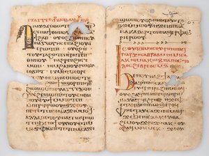 Bladeren uit een Koptisch Manuscript, 6e-14e eeuw