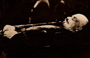 Lenin, oprichter van het Nieuwe Rusland, 1924, 1938 door Unbekannt