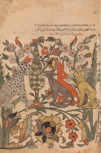 Luipaard brengt leeuwenbevel aan mede-rechters, Folio 51 recto uit een Kalila wa Dimna, 18e eeuw door Unbekannt