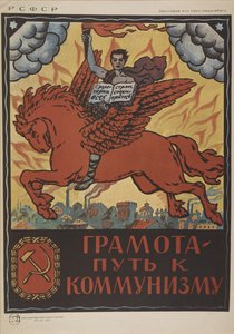 Geletterdheid - de weg naar het communisme, 1920